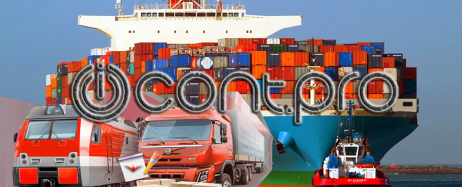 ИМПЭКС КОМ осуществляет перевозки грузов морем, по железной доге и автомобильным транспортом